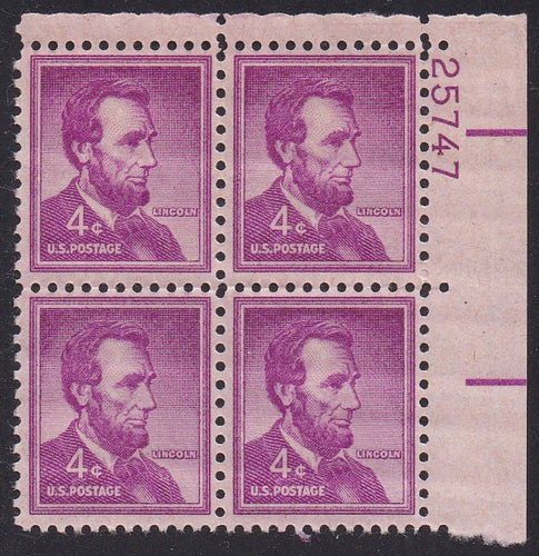 # 1036a (1954) Lincoln, Dry - PB, UR #25747, MNH [3]