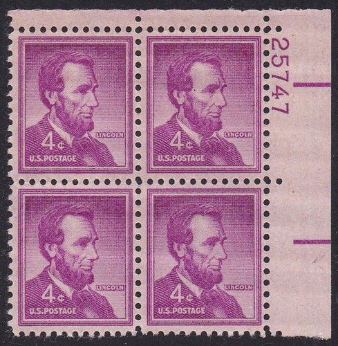 # 1036a (1954) Lincoln, Dry - PB, UR #25747, MNH [5]