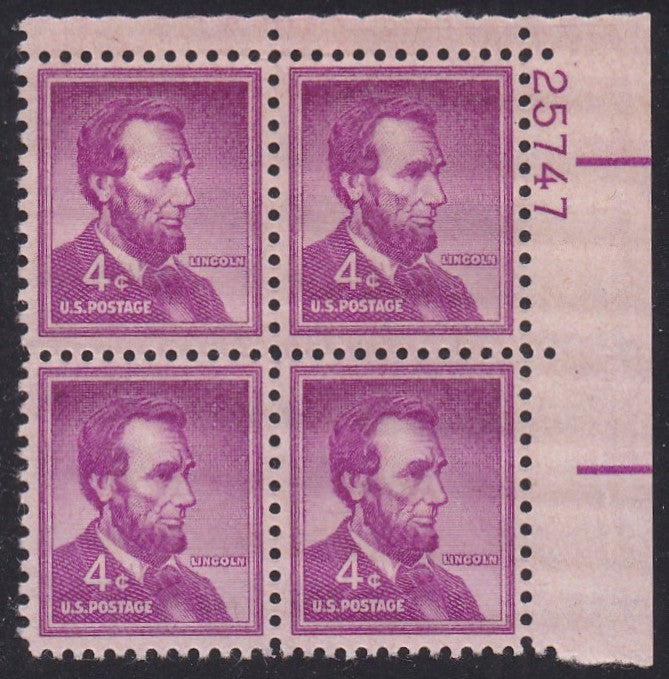 # 1036a (1954) Lincoln, Dry - PB, UR #25747, MNH [7]