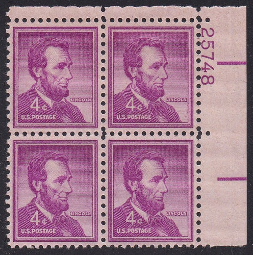 # 1036a (1954) Lincoln, Dry - PB, UR #25748, XF MNH [4]