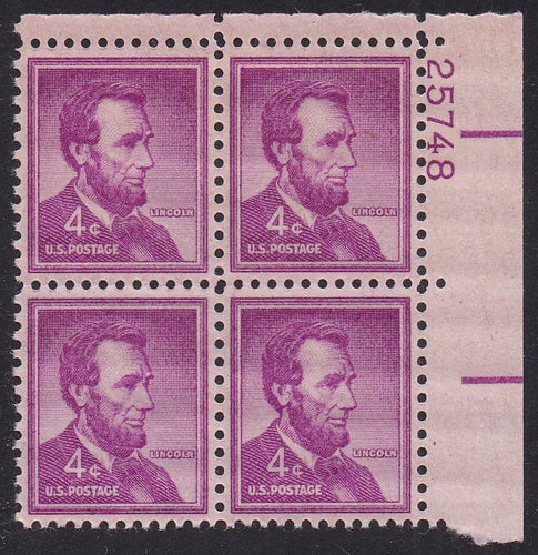 # 1036a (1954) Lincoln, Dry - PB, UR #25748, XF MNH [6]