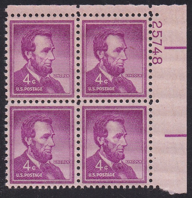 # 1036a (1954) Lincoln, Dry - PB, UR #25748, XF MNH [6]