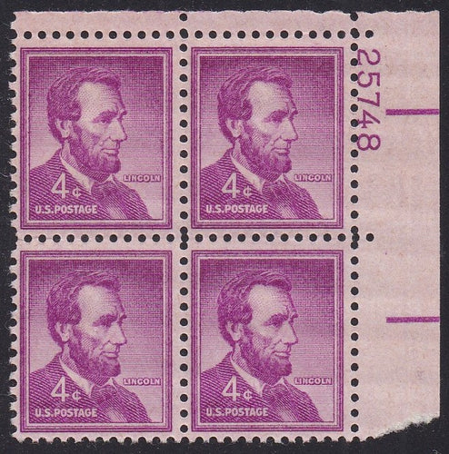 # 1036a (1954) Lincoln, Dry - PB, UR #25748, MNH [2]