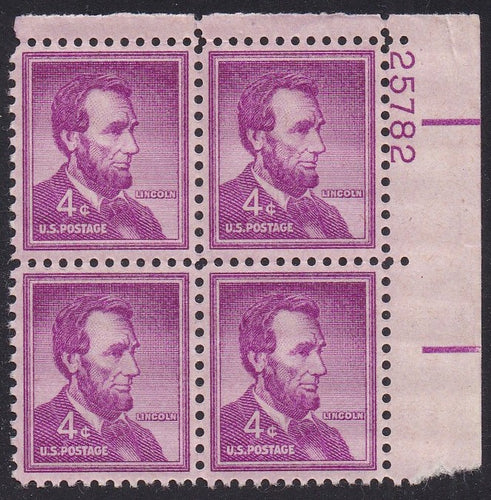 # 1036a (1954) Lincoln, Dry - PB, UR #25782, MNH [1]