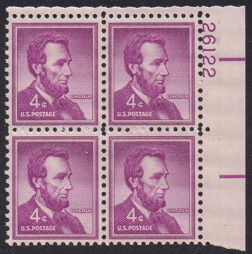 # 1036a (1954) Lincoln, Dry - PB, UR #26122, MNH [2]