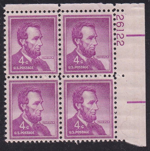 # 1036a (1954) Lincoln, Dry - PB, UR #26122, MNH [5]