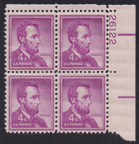# 1036a (1954) Lincoln, Dry - PB, UR #26122, MNH [6]
