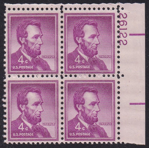 # 1036a (1954) Lincoln, Dry - PB, UR #26122, MNH [7]