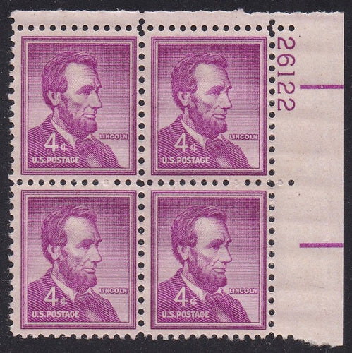 # 1036a (1954) Lincoln, Dry - PB, UR #26122, MNH [8]