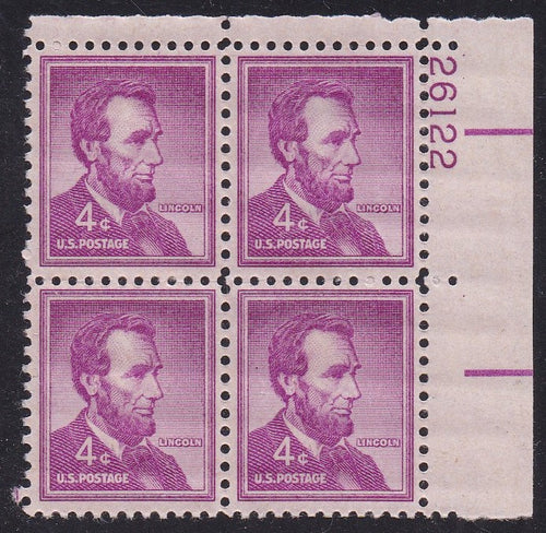 # 1036a (1954) Lincoln, Dry - PB, UR #26122, MNH [9]