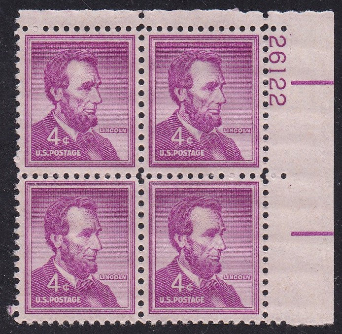 # 1036a (1954) Lincoln, Dry - PB, UR #26122, MNH [9]
