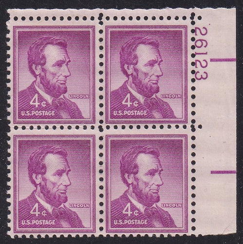 # 1036a (1954) Lincoln, Dry - PB, UR #26123, MNH [2]