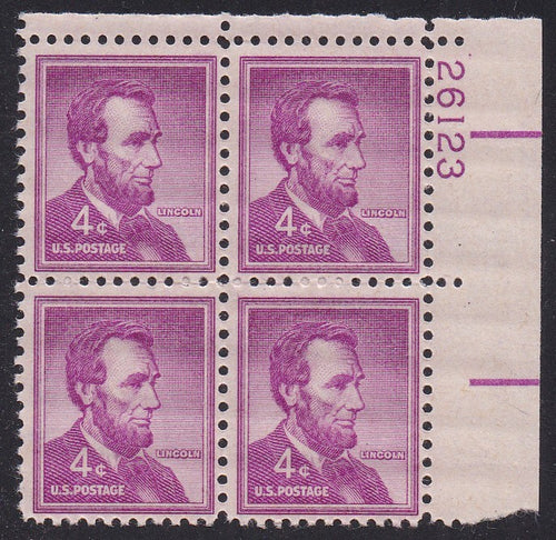 # 1036a (1954) Lincoln, Dry - PB, UR #26123, MNH [3]