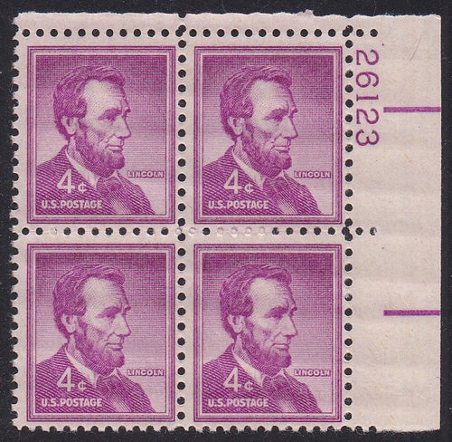 # 1036a (1954) Lincoln, Dry - PB, UR #26123, MNH [5]