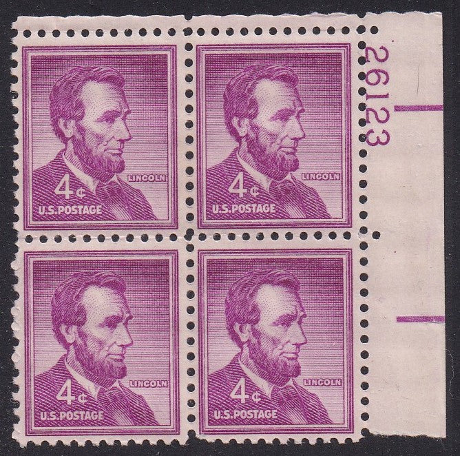 # 1036a (1954) Lincoln, Dry - PB, UR #26123, MNH [7]