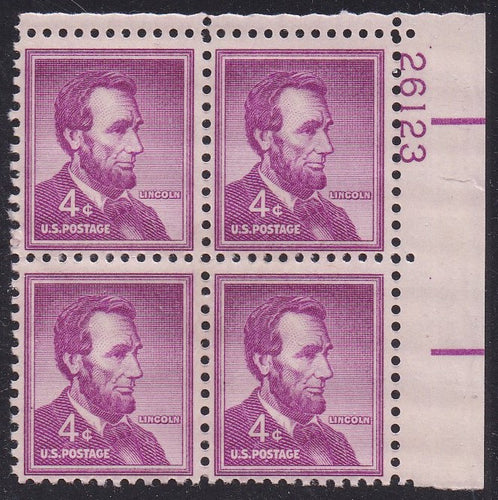 # 1036a (1954) Lincoln, Dry - PB, UR #26123, MNH [8]