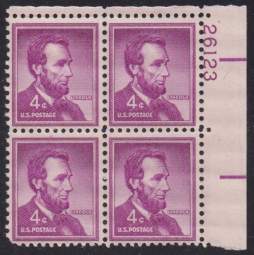 # 1036a (1954) Lincoln, Dry - PB, UR #26123, MNH [9]
