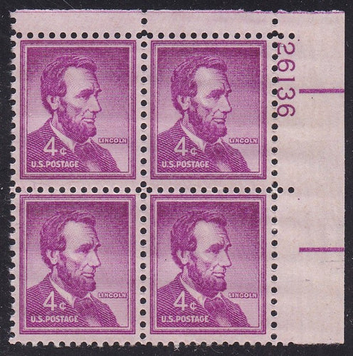 # 1036a (1954) Lincoln, Dry - PB, UR #26136, MNH [1]