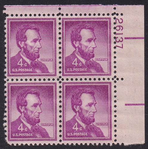 # 1036a (1954) Lincoln, Dry - PB, UR #26137, MNH [1]