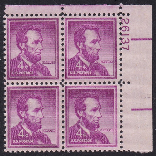 # 1036a (1954) Lincoln, Dry - PB, UR #26137, MNH [2]