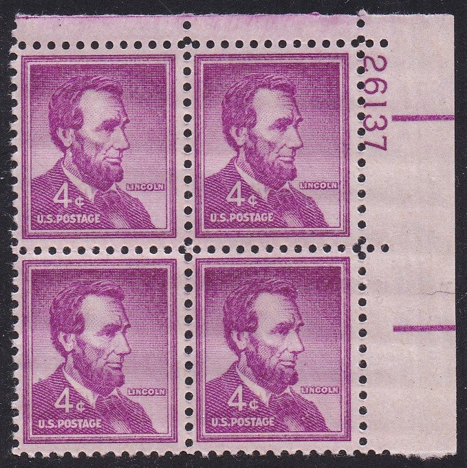 # 1036a (1954) Lincoln, Dry - PB, UR #26137, MNH [2]