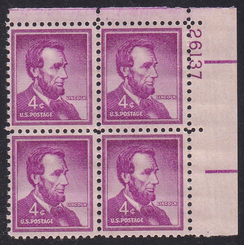 # 1036a (1954) Lincoln, Dry - PB, UR #26137, MNH [3]
