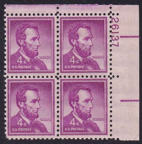 # 1036a (1954) Lincoln, Dry - PB, UR #26137, MNH [4]