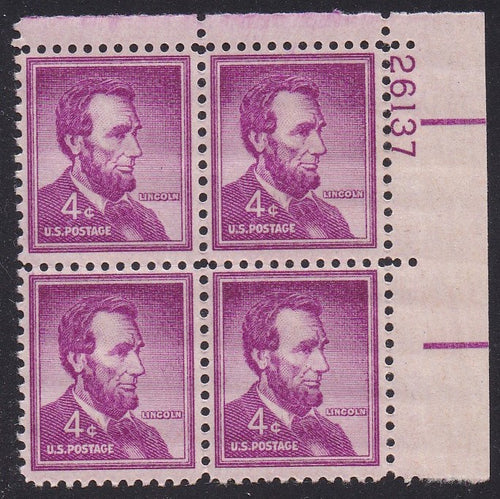 # 1036a (1954) Lincoln, Dry - PB, UR #26137, MNH [5]