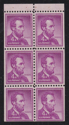 # 1036b (1958) Lincoln - Bklt pane, VF/XF MNH