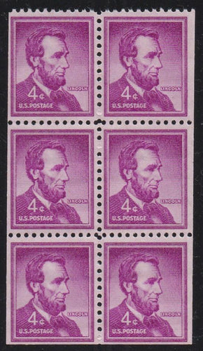 # 1036b (1958) Lincoln - Bklt pane, No Tab, VF/XF MNH