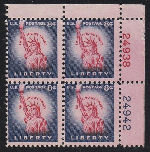 # 1041B (1954) Statue of Liberty, Rotary - PB, UR #24938/24942, VG MNH