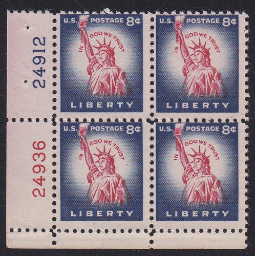 # 1041 (1954) Statue of Liberty, Flat Plate - PB, LL #24912/24936, MNH [3]