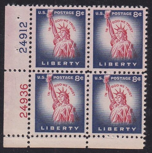 # 1041 (1954) Statue of Liberty, Flat Plate - PB, LL #24912/24936, MNH [5]