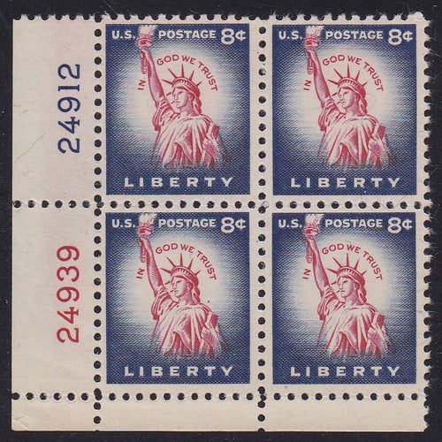# 1041 (1954) Statue of Liberty, Flat Plate - PB, LL #24912/24939, MNH
