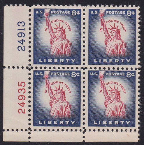 # 1041 (1954) Statue of Liberty, Flat Plate - PB, LL #24913/24935, MNH