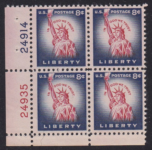 # 1041 (1954) Statue of Liberty, Flat Plate - PB, LL #24914/24935, MNH [3]