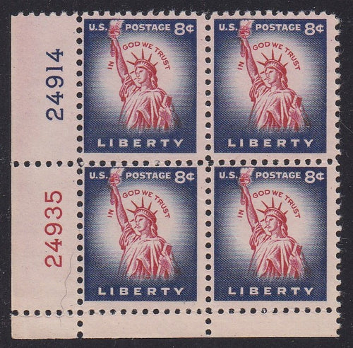 # 1041 (1954) Statue of Liberty, Flat Plate - PB, LL #24914/24935, MNH [5]