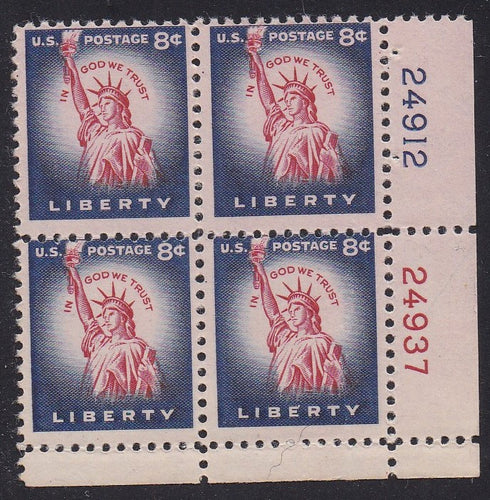 # 1041 (1954) Statue of Liberty, Flat Plate - PB, LR #24912/24937, MNH [1]