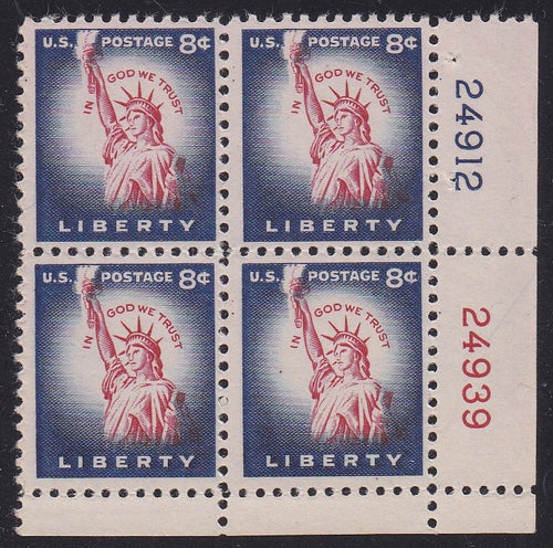 # 1041 (1954) Statue of Liberty, Flat Plate - PB, LR #24912/24939, MNH [1]