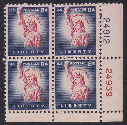 # 1041 (1954) Statue of Liberty, Flat Plate - PB, LR #24912/24939, MNH [2]