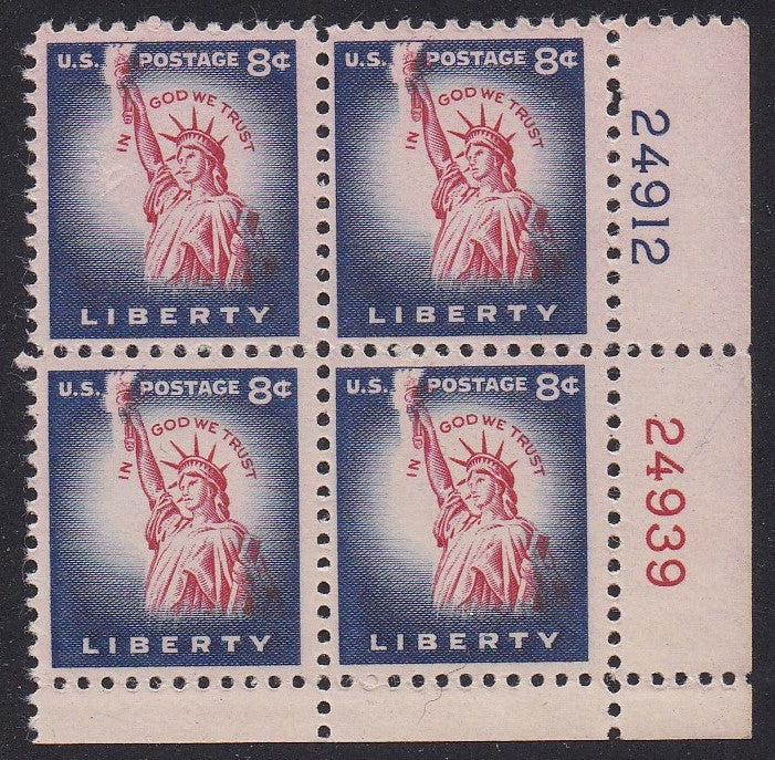 # 1041 (1954) Statue of Liberty, Flat Plate - PB, LR #24912/24939, MNH [2]