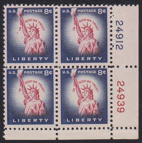 # 1041 (1954) Statue of Liberty, Flat Plate - PB, LR #24912/24939, MNH [3]