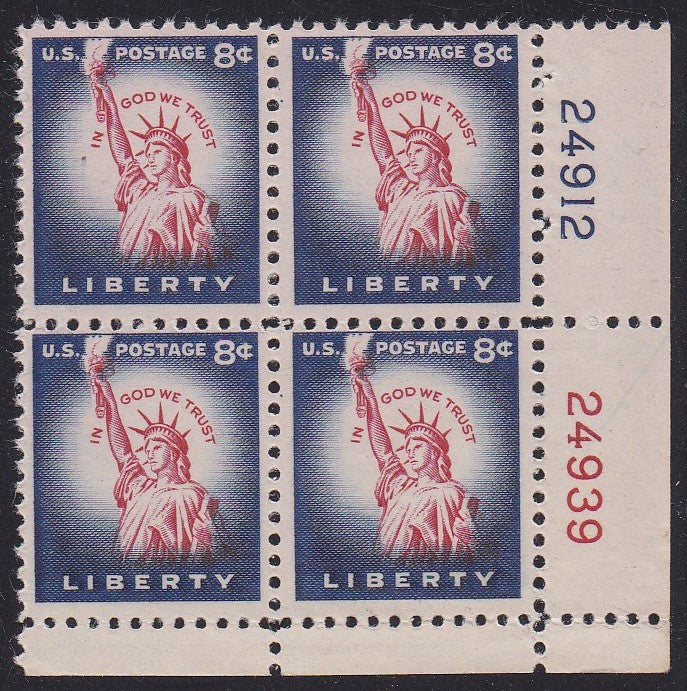 # 1041 (1954) Statue of Liberty, Flat Plate - PB, LR #24912/24939, MNH [3]