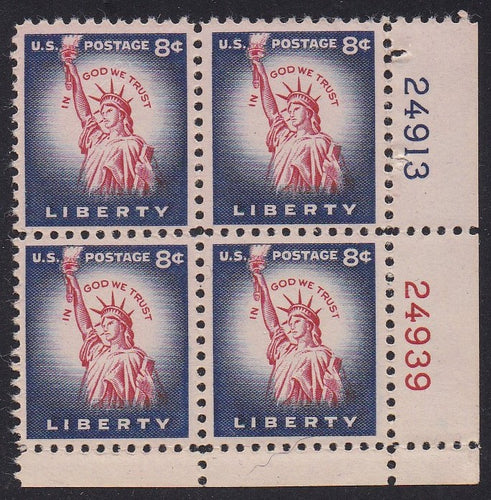 # 1041 (1954) Statue of Liberty, Flat Plate - PB, LR #24913/24939, MNH [1]