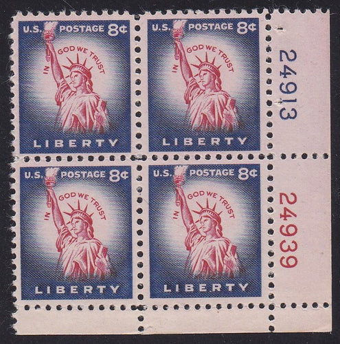 # 1041 (1954) Statue of Liberty, Flat Plate - PB, LR #24913/24939, MNH [2]