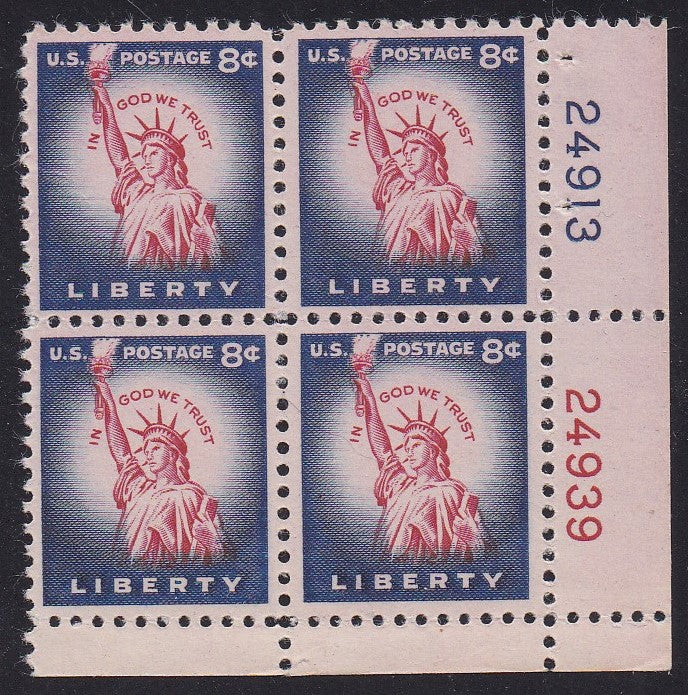 # 1041 (1954) Statue of Liberty, Flat Plate - PB, LR #24913/24939, MNH [2]