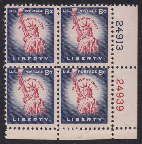 # 1041 (1954) Statue of Liberty, Flat Plate - PB, LR #24913/24939, MNH [3]