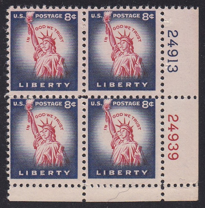 # 1041 (1954) Statue of Liberty, Flat Plate - PB, LR #24913/24939, MNH [3]