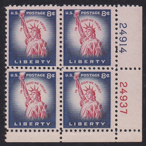 # 1041 (1954) Statue of Liberty, Flat Plate - PB, LR #24914/24937, MNH [1]