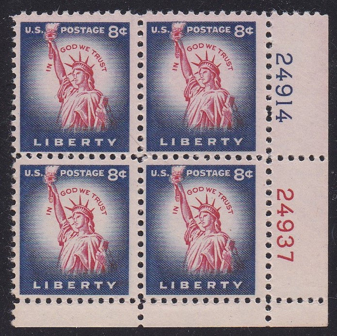 # 1041 (1954) Statue of Liberty, Flat Plate - PB, LR #24914/24937, MNH [1]